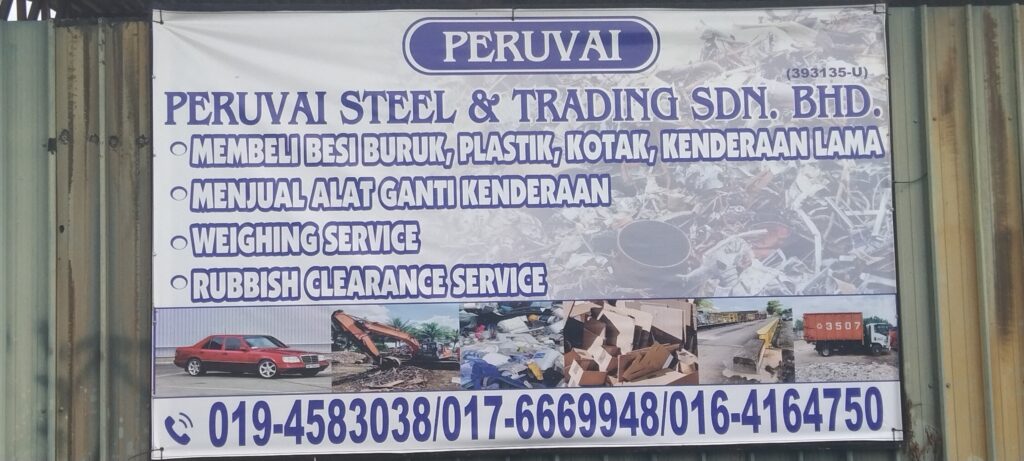 170698000_101550258721587_8515620834771735618_n