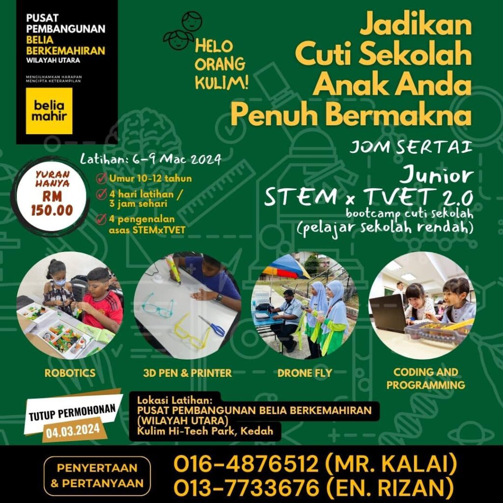 491751861_10212446806960555_6909458934182152297_n