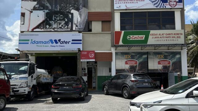 588843831_837650112357473_6108989800262768675_n