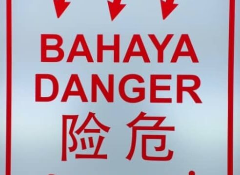 EPI_C_2021-05-28 05-46-02